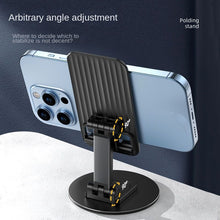 Load image into Gallery viewer, Foldable Phone Stand For Desk - Height Adjustable Cell Phone Holder Portable Cellphone Cradle Desktop Dock Metal Base 360 Degree Rotatable Compatible With Phone Tablet PC