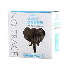Load image into Gallery viewer, Creative Hook Elephant Nose Shape Wall Decoration Wall